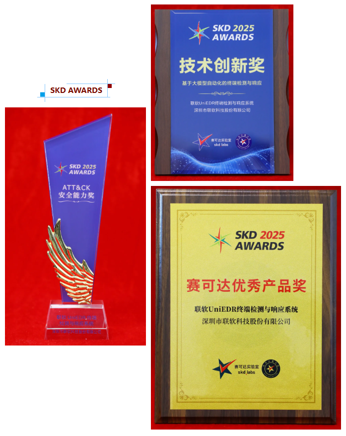 WPS圖片(1).png