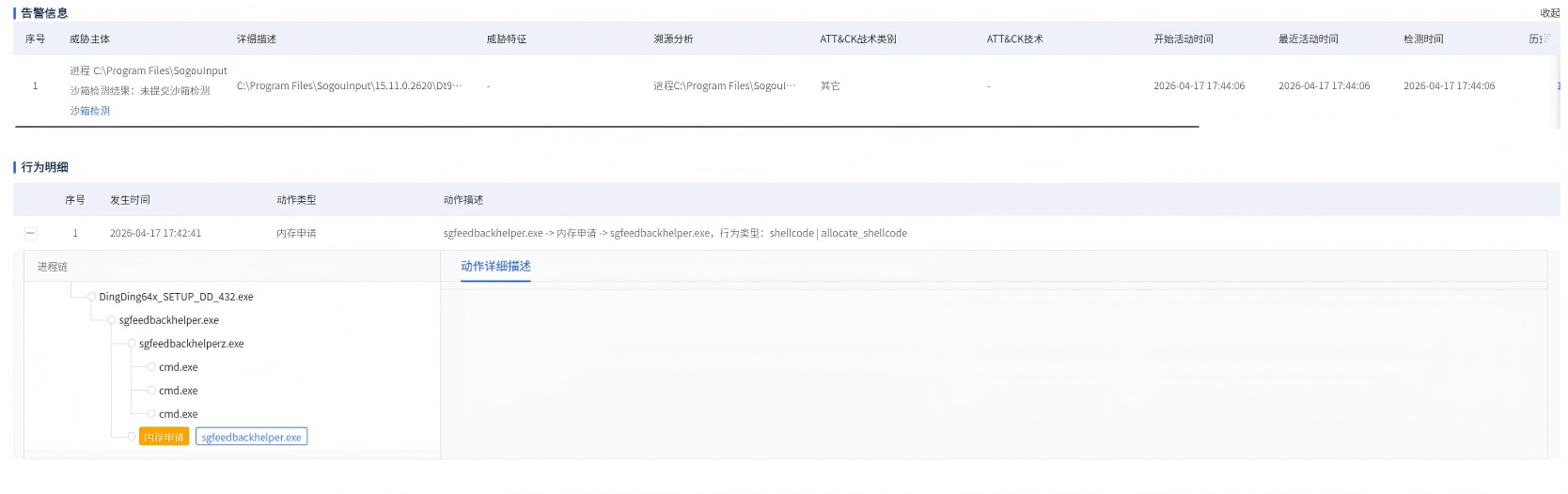 /ueditor/image/20260430/1777535637353490/7324f73ca2c6d1c6b24f41cc88863214.png
